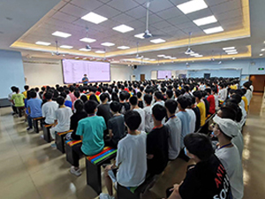 實(shí)習(xí)安置