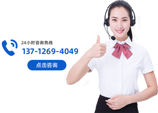規(guī)范專(zhuān)業(yè)快捷，全心全意服務(wù)