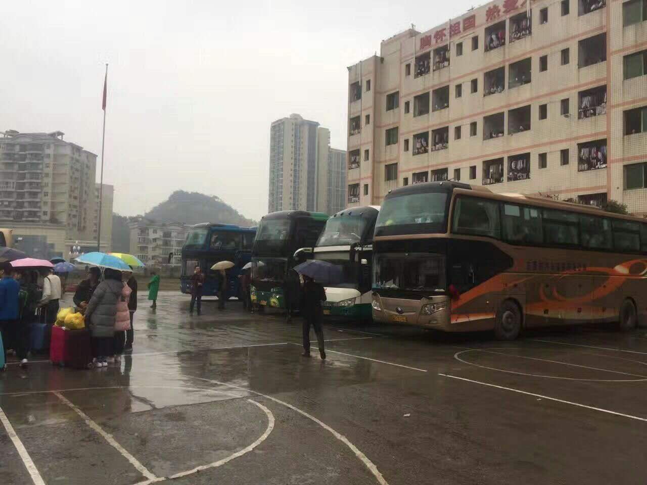 公司相冊(cè) (13)
