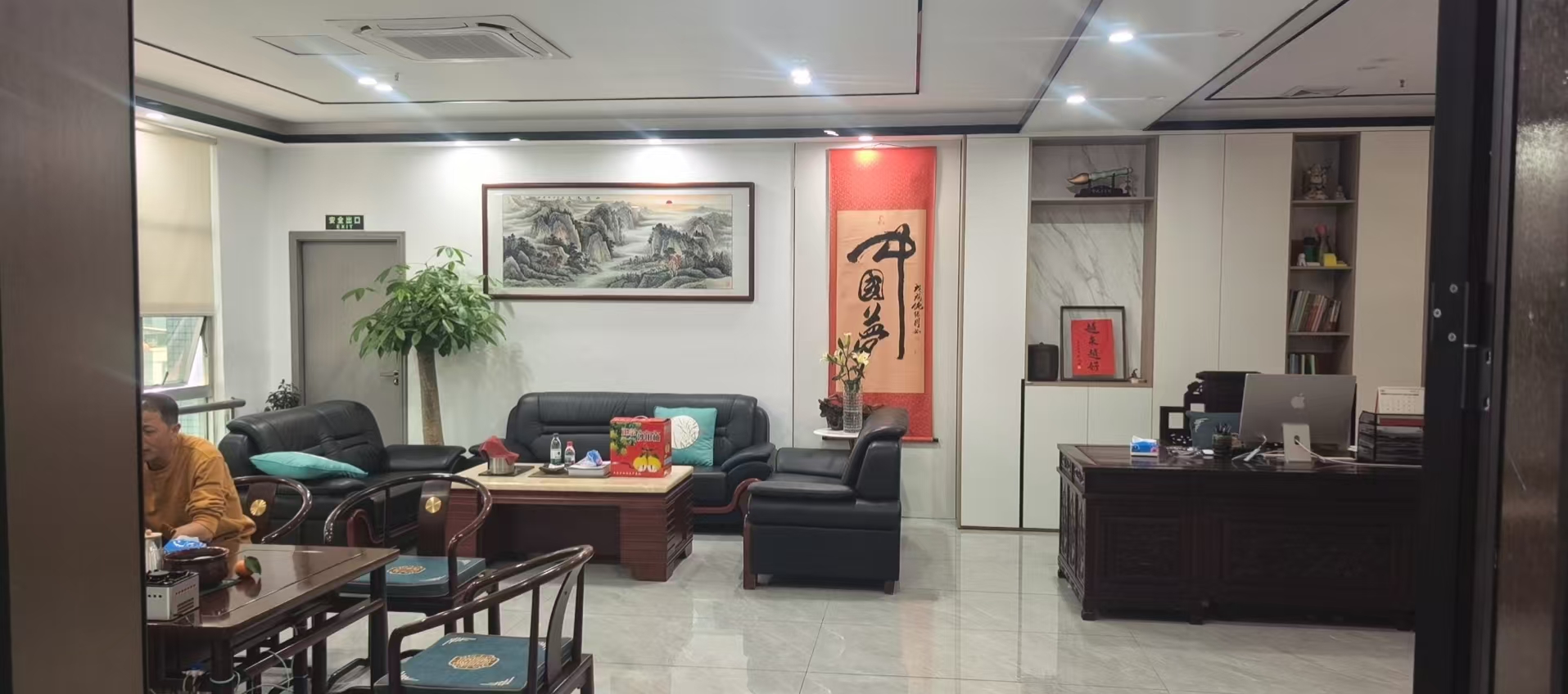 公司相冊(cè)11
