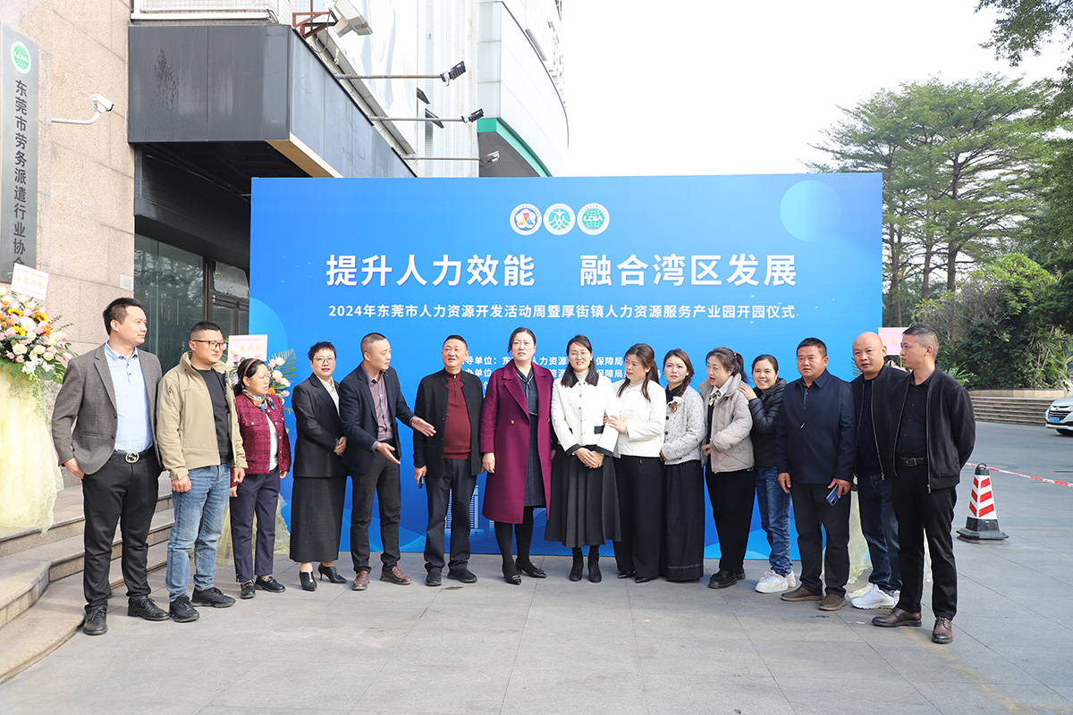 公司相冊(cè)18